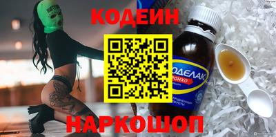 гидропоника Пыть-Ях