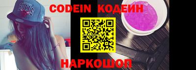ешки Бугуруслан