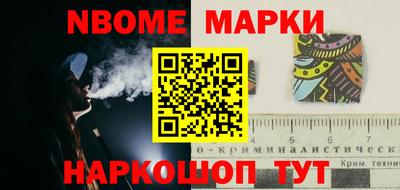ешки Бугуруслан