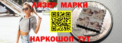 ешки Бугуруслан