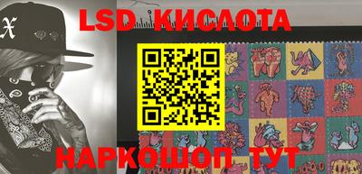 мефедрон мука Бузулук
