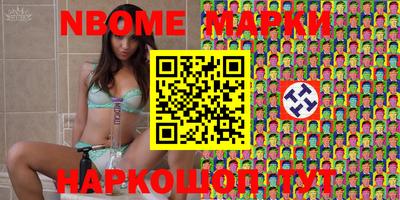 ешки Бугуруслан