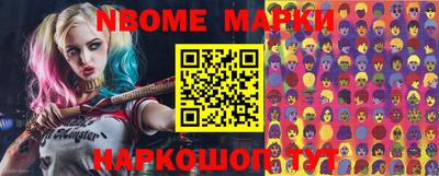 мефедрон мука Бузулук