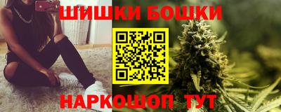 мефедрон мука Бузулук