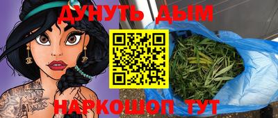 ешки Бугуруслан