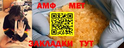 ешки Бугуруслан