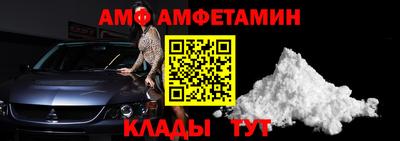 мефедрон мука Бузулук