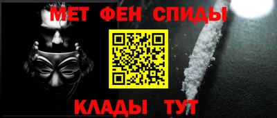 герыч Пушкино