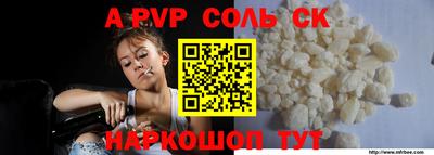 ешки Бугуруслан