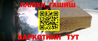 мефедрон мука Бузулук