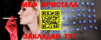 ешки Бугуруслан